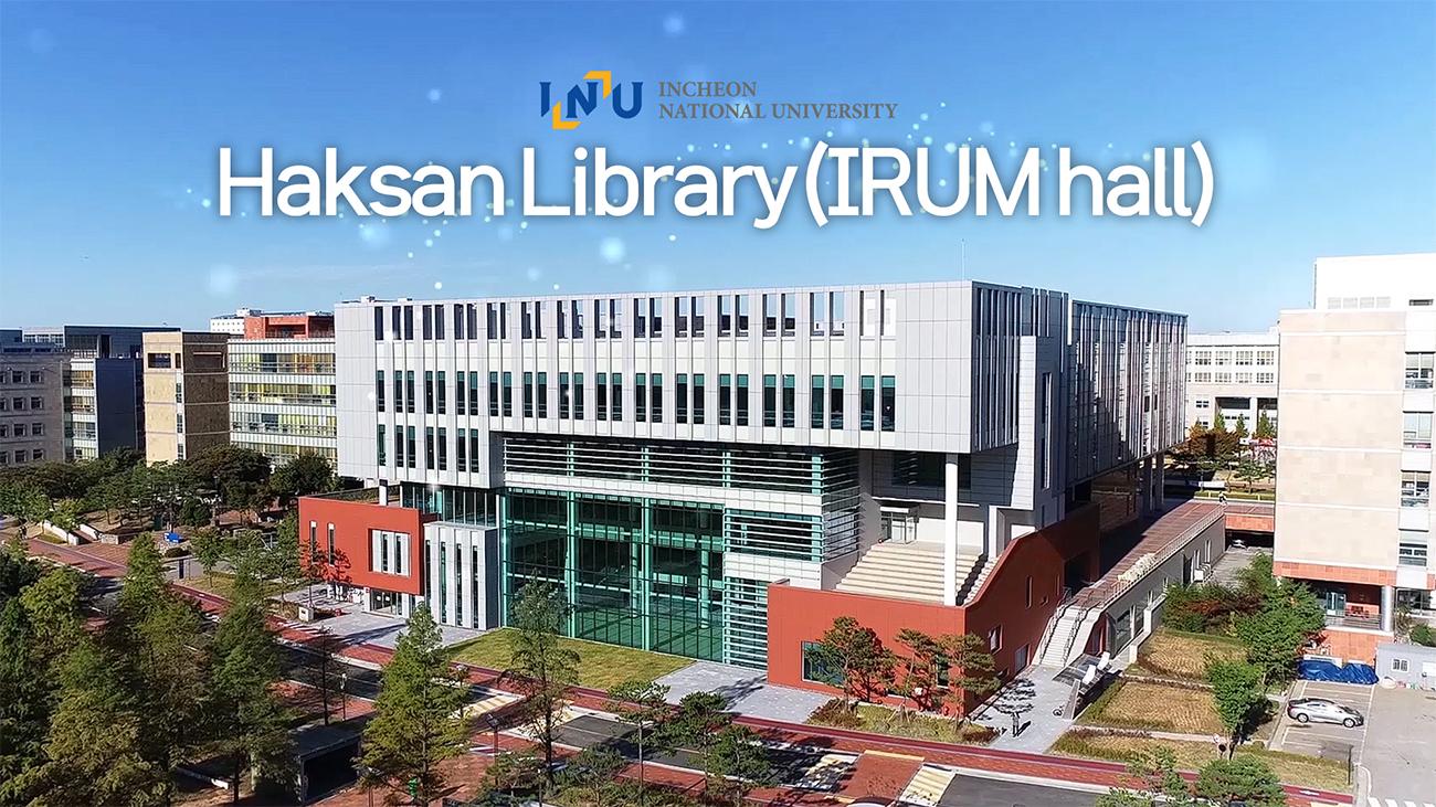 [English] Haksan Library (IRUM Hall) Official PR video 대표이미지